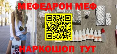 мдпв Кудрово