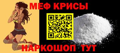 гидра Кудымкар