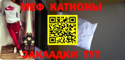 гидра Кудымкар