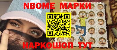 мефедрон Кузнецк