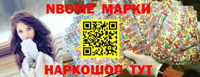 гидра Кудымкар