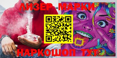 мдпв Кудрово