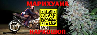 мефедрон Кузнецк