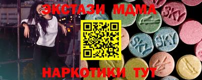 мдпв Кудрово
