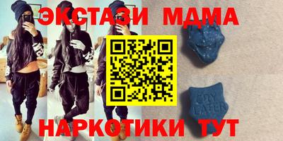 мдпв Кудрово