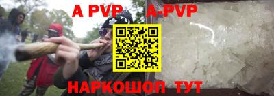 амфетамин Лениногорск