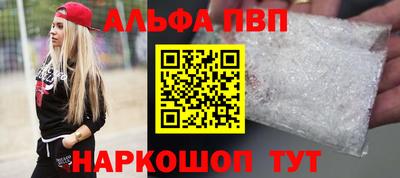гидра Кудымкар