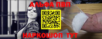 мдпв Кудрово
