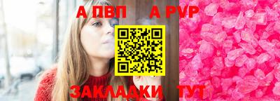 мдпв Кудрово