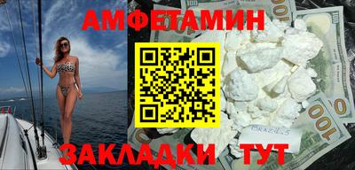 гидра Кудымкар