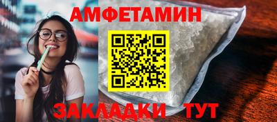гидра Кудымкар