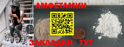 мдпв Кудрово