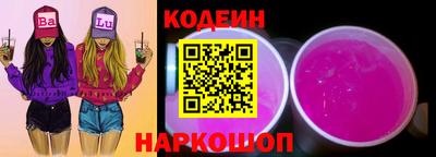 гидра Кудымкар
