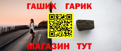 гидра Кудымкар