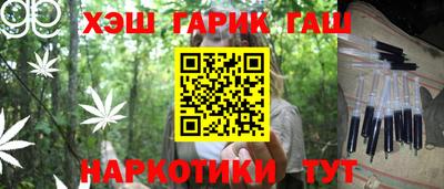 мефедрон Кузнецк