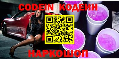 мдпв Кудрово
