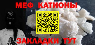гидра Кудымкар