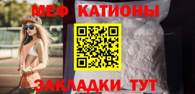мдпв Кудрово