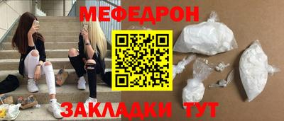 гидра Кудымкар