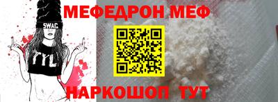 мдпв Кудрово